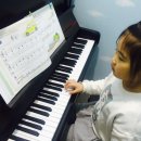 예린음악학원 이미지