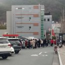 대구서변동우체국 이미지