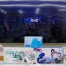 엠에이치에스 이미지