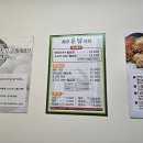 온담제주 이미지