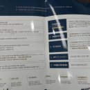 서광타운 이미지