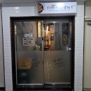 이안리치(이안빌딩) 이미지