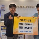 베스트내과 - 용인시 처인구 포곡로 113 | 베스트내과