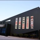 풍천관(경산점) 이미지