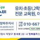 아소비고양중산하늘