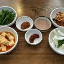 용가돈국밥 네이버블로그