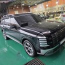 동일자동차공업사 이미지