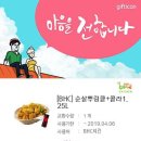 비에이치씨광주 이미지