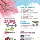 도담동도서관 이미지