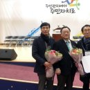 수성동주민센터 이미지