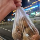 (주)더지엔 네이버블로그