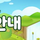 여름맞이🏖️ 초대박 경품 이벤트! 당첨자 안내 이미지