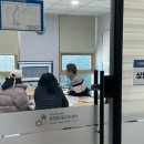 미래진로교육센터