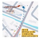 영어클리닉영어교습소