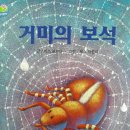 리틀아뜰리에미술학원