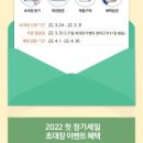 삼성게임프라자 이미지