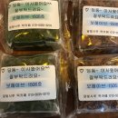 달빛시루떡카페