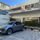 삼복이밀면 | 울산 냉면 맛집 삼복면옥