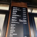 상암일미락 이미지