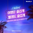 워시엔조이셀프빨래방구미 네이버블로그