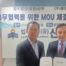 중앙유통주식회사 네이버블로그