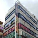 김정문알로에성남