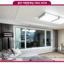 충주동원에너지 이미지