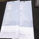 신미소약국 이미지