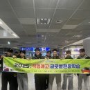 청주하이텍고등학교