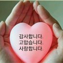 지게골 복지관 이미지