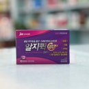 새로봄약국 이미지