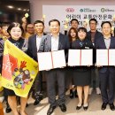 ㈜녹색교통 이미지