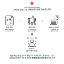 애드유통 이미지