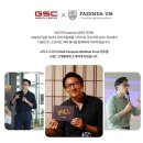 챔피언농장 네이버블로그