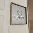 일 살로네(IL SALONE)