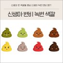 변* 이미지