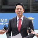 지에스25(GS25) 도마스타