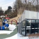 80호공원 이미지