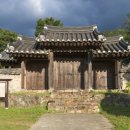 고천서원 이미지