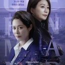 퀸 메이커 이미지