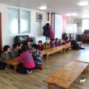 시동4리 마을회관 이미지