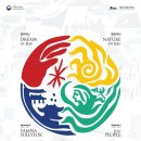 제주의꿈 이미지