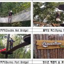 구리(일산) 이미지