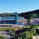 청양군민체육관 이미지