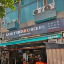 베이직프라이드치킨 김포사우점