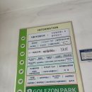 모아메 | [공덕속눈썹] 레츠아이 마포공덕점에서 이물감 없는 인생 애니메연장 대성공 후기