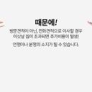 미원잡화 이미지