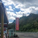 해룡주유소 | [하동] 해룡 웰빙 한정식 뷔페 (기사식당) 방문 후기