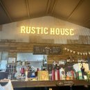 양지하우스 | 에버랜드 근처 맛집, 러스틱스모크하우스 용인 양지점 방문 후기