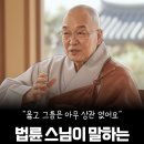 화가많은화가 Daum카페